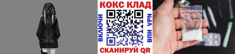 Хочу наркоту Богданович APVP  МАРИХУАНА  КОКАИН  Меф мяу мяу  ГАШИШ 