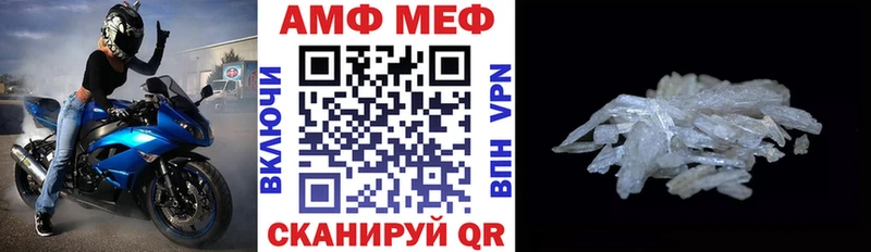 omg ССЫЛКА  Богданович  Амфетамин Розовый 