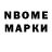 А ПВП крисы CK Tomiris Yerkinbek