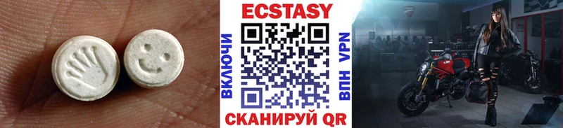 Ecstasy MDMA Богданович