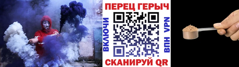 сколько стоит  Богданович  Героин хмурый 