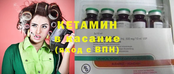 МДПВ Инта