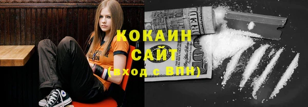 круглые Аркадак