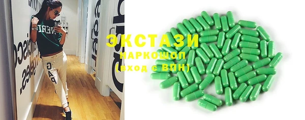 мефедрон Дмитриев