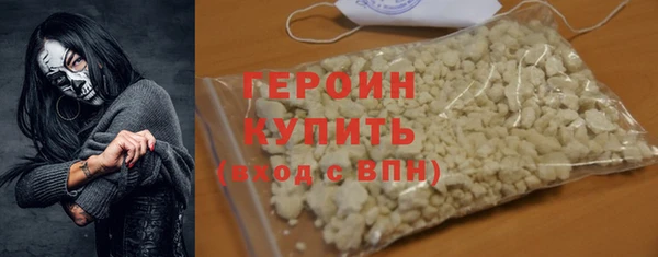 не бодяженный Арсеньев