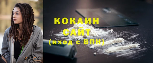 не бодяженный Арсеньев