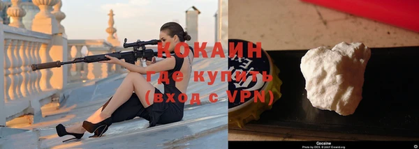 круглые Аркадак