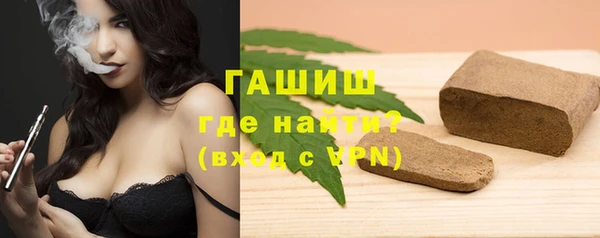a pvp Касимов