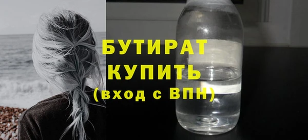 гашиш Карталы