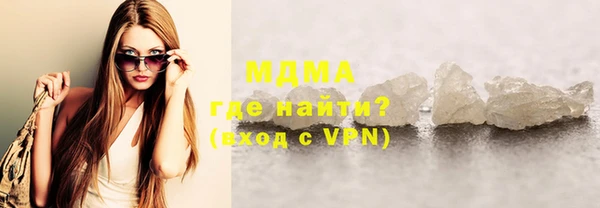 круглые Аркадак