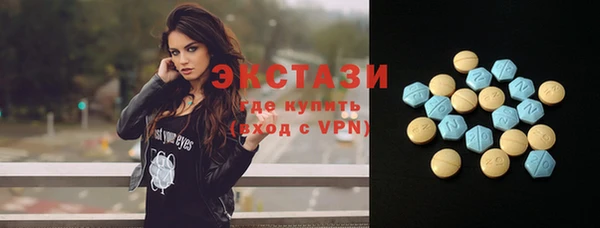 не бодяженный Карпинск