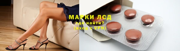 не бодяженный Арсеньев