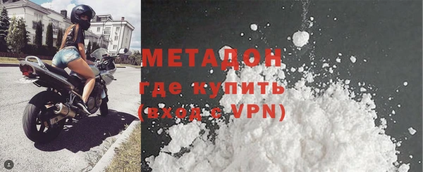 не бодяженный Арсеньев
