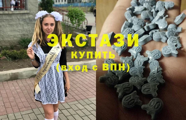не бодяженный Арсеньев