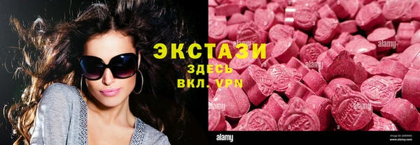 не бодяженный Арсеньев