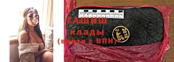 круглые Аркадак
