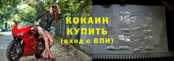 круглые Аркадак