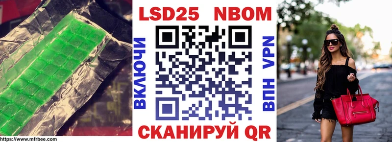 ЛСД экстази кислота  купить наркотик  Богданович 