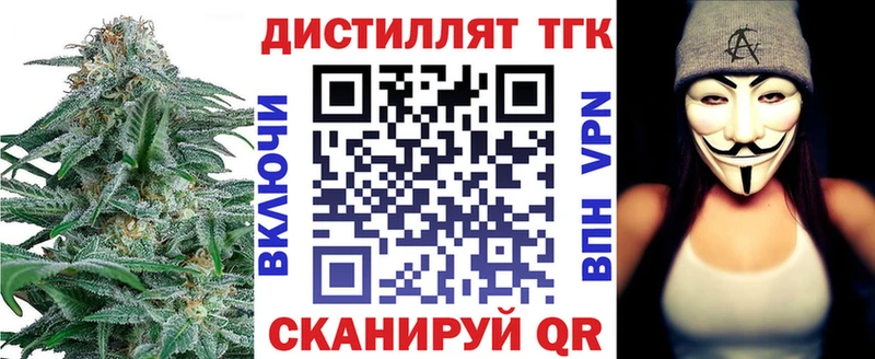 KRAKEN маркетплейс  Богданович  ТГК Wax 