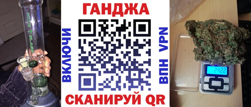 наркошоп  Богданович  Бошки Шишки план 